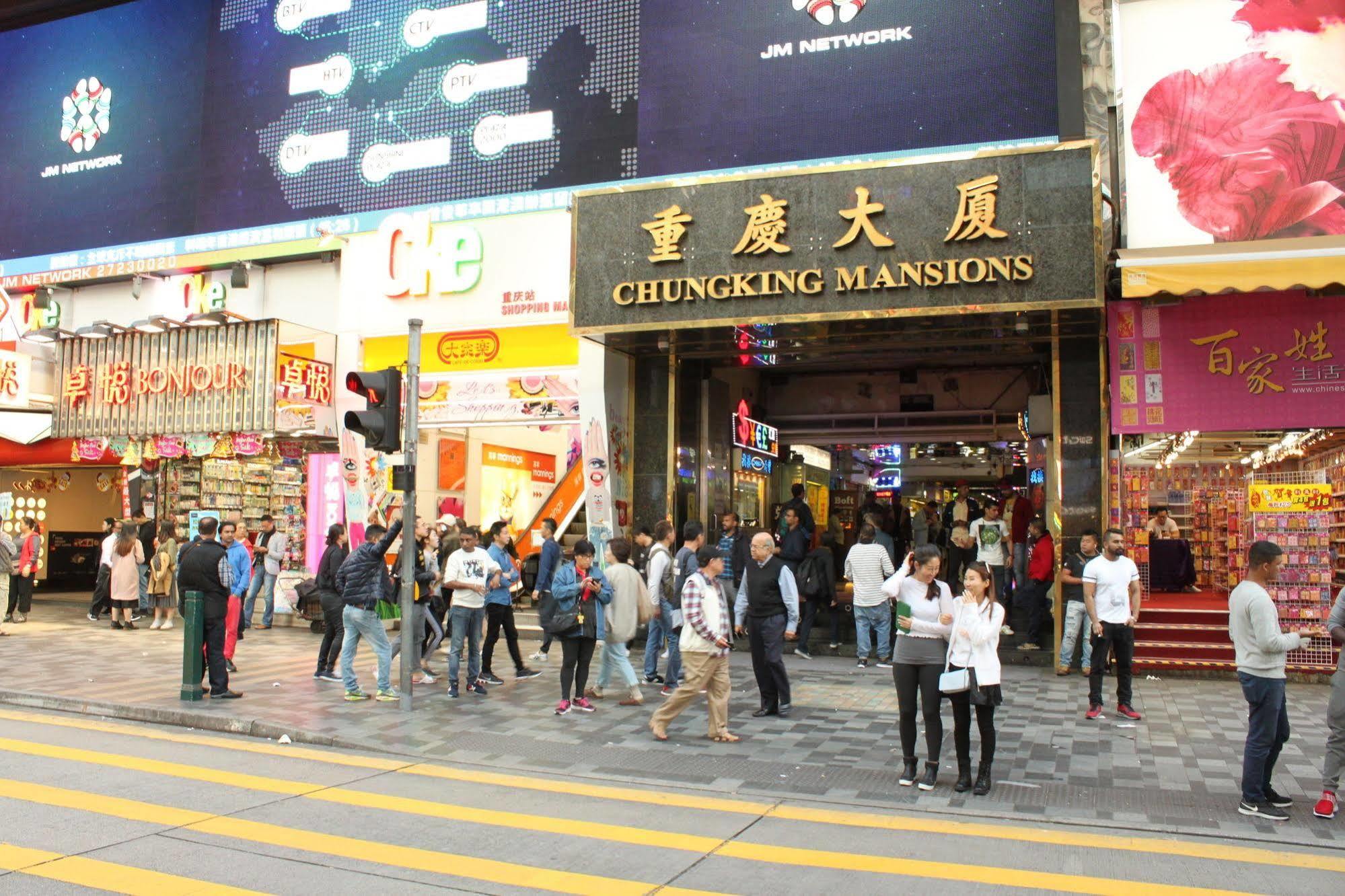 Fortunate Guest House Hongkong Exteriér fotografie